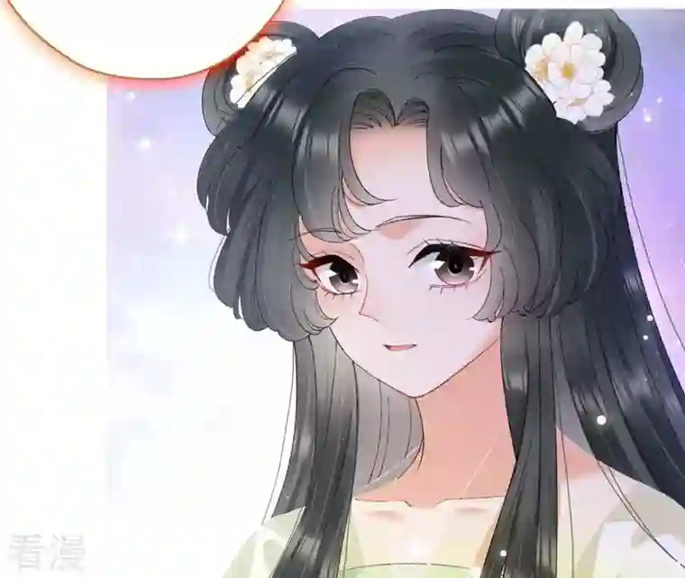 弥天玦第48话 神女现身