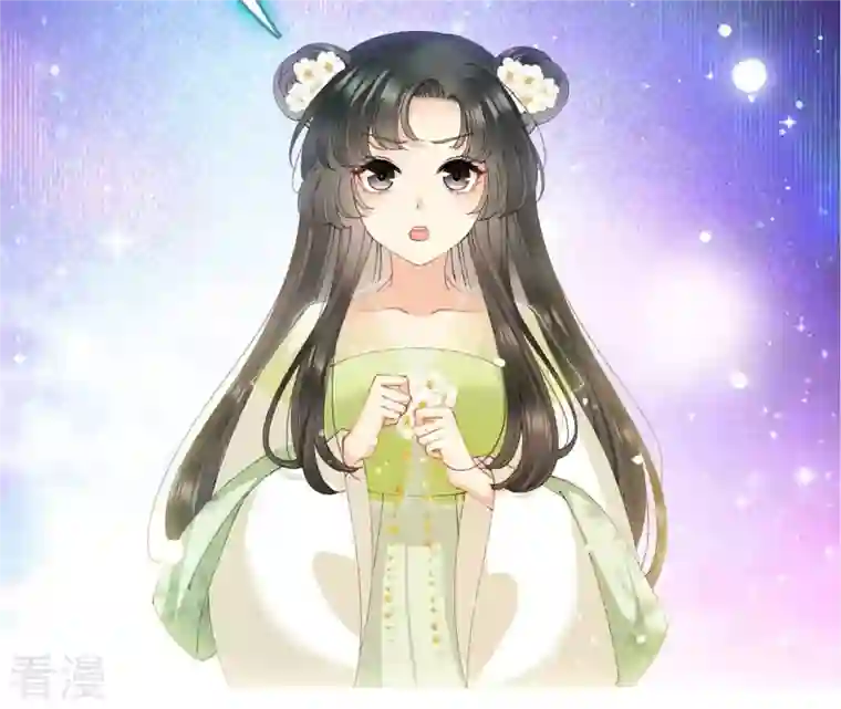 弥天玦第48话 神女现身