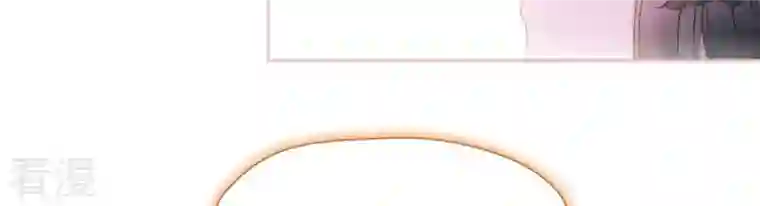 弥天玦第48话 神女现身