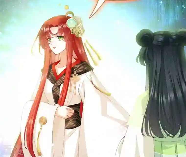 弥天玦第48话 神女现身