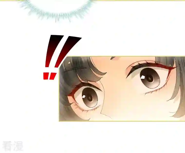 弥天玦第48话 神女现身