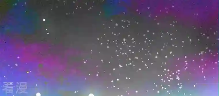 弥天玦第48话 神女现身