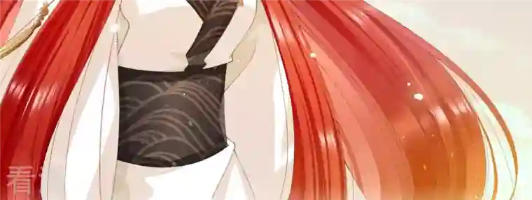 弥天玦第48话 神女现身