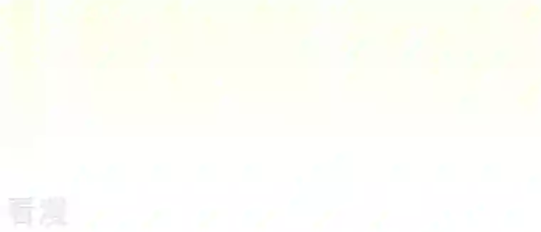 弥天玦第48话 神女现身