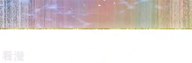 弥天玦第49话 无炉开炼