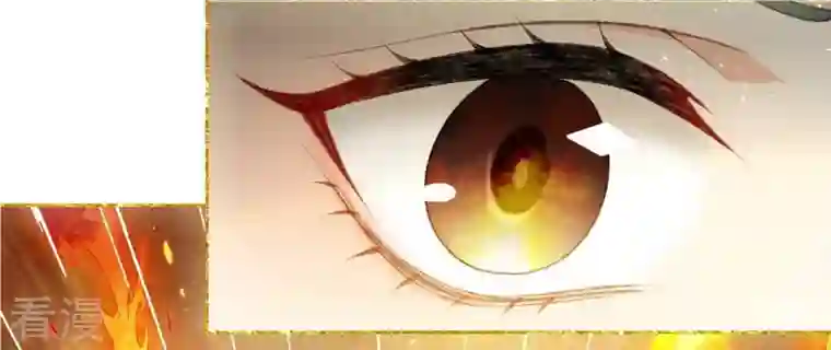 弥天玦第49话 无炉开炼