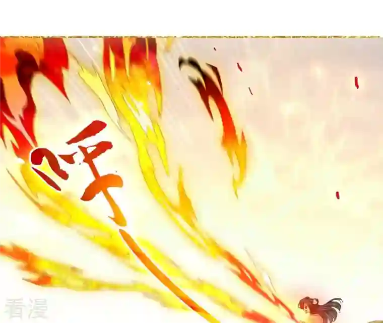 弥天玦第49话 无炉开炼