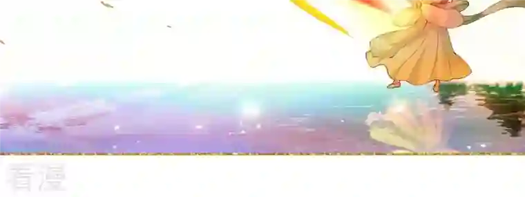 弥天玦第49话 无炉开炼