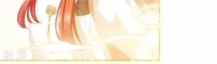 弥天玦第49话 无炉开炼