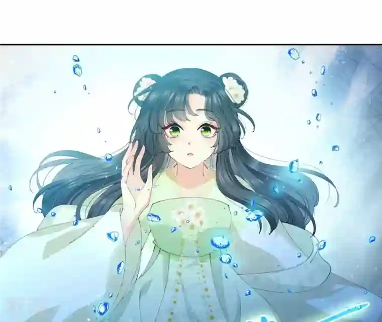 弥天玦第49话 无炉开炼