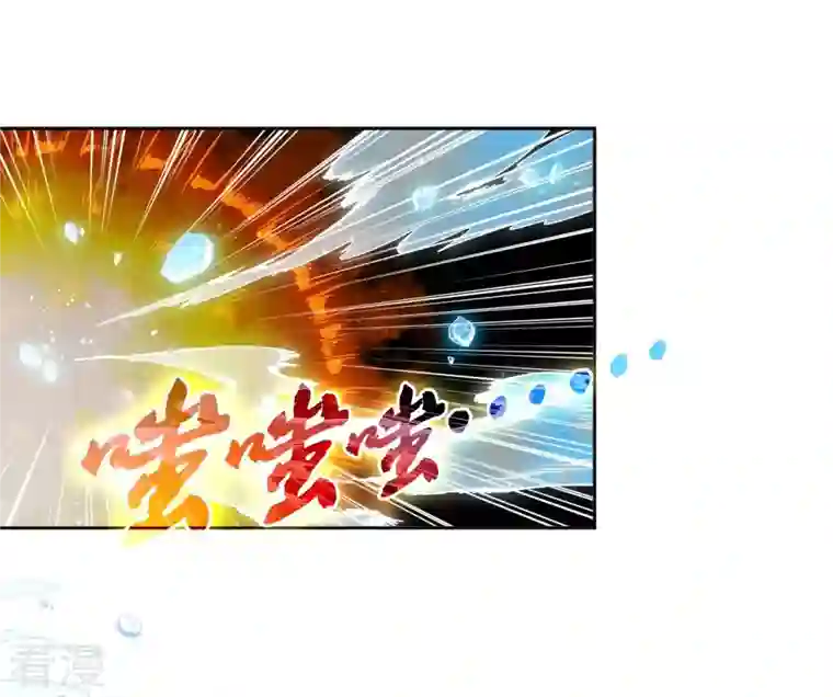 弥天玦第49话 无炉开炼