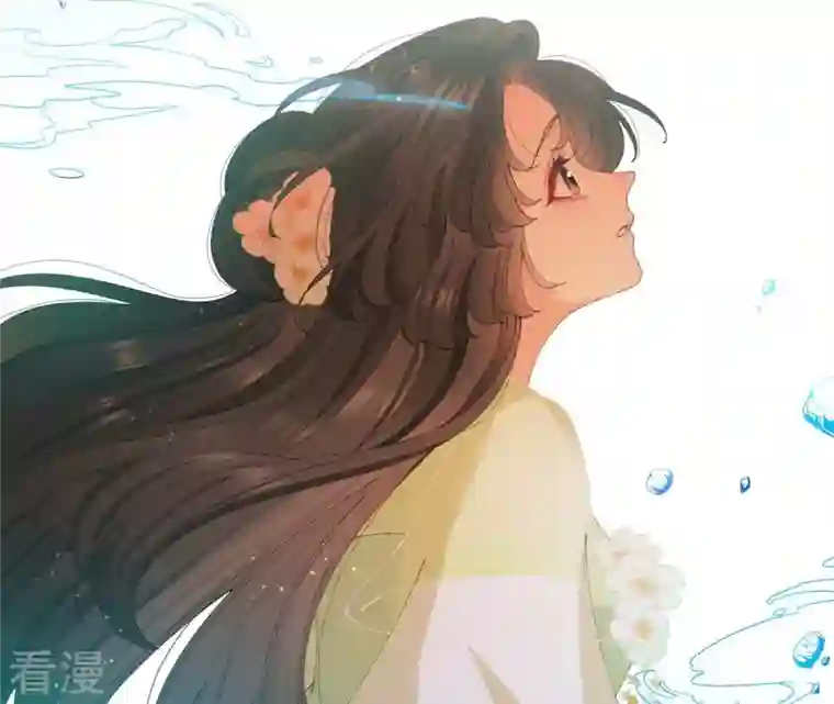 弥天玦第49话 无炉开炼