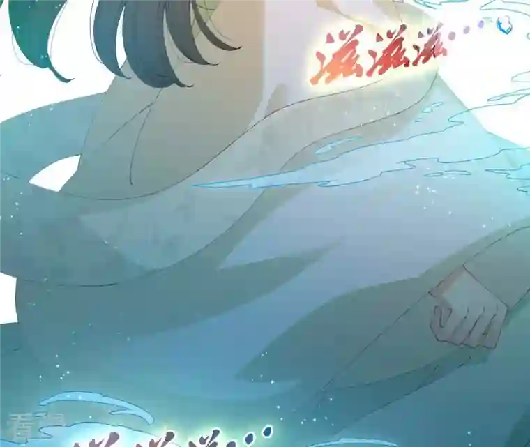 弥天玦第49话 无炉开炼