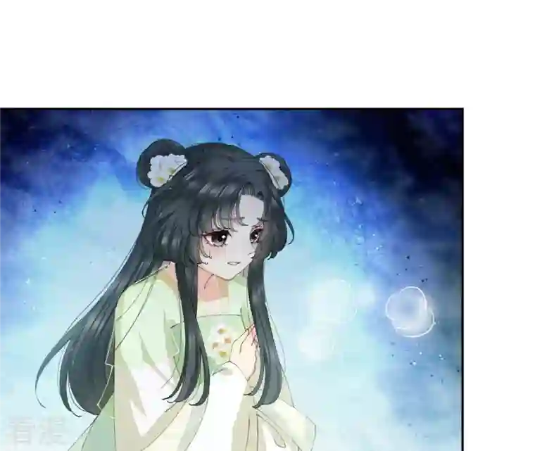 弥天玦第49话 无炉开炼