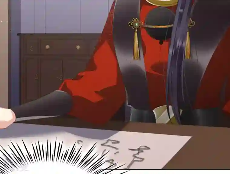 弥天玦第50话 长夜的心事