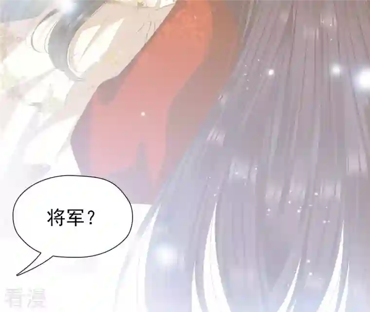 弥天玦第50话 长夜的心事