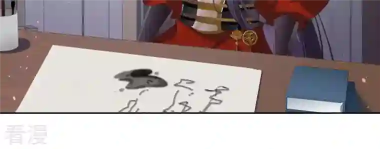 弥天玦第50话 长夜的心事