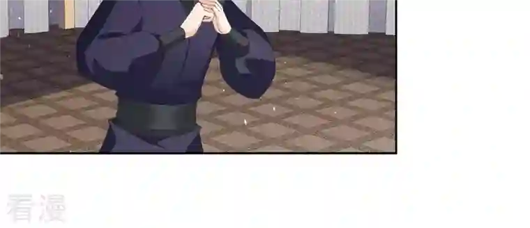 弥天玦第50话 长夜的心事