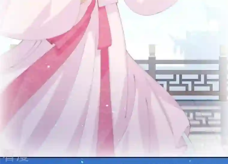 弥天玦第50话 长夜的心事