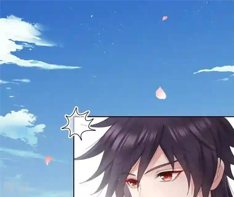 弥天玦第50话 长夜的心事