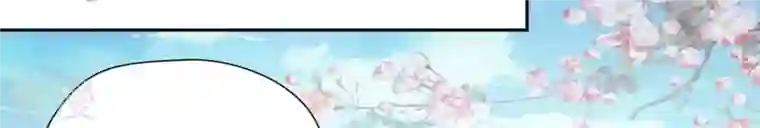 弥天玦第50话 长夜的心事