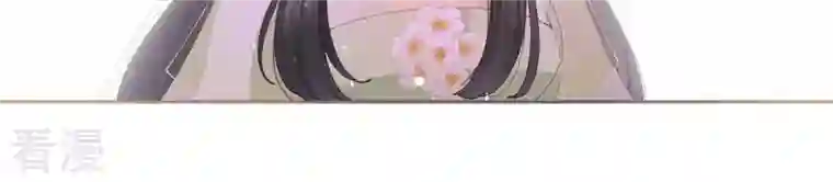 弥天玦第50话 长夜的心事