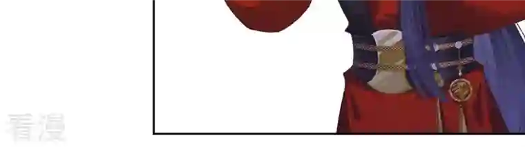 弥天玦第50话 长夜的心事