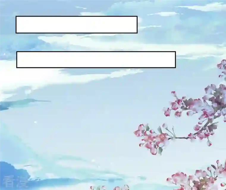 弥天玦第50话 长夜的心事