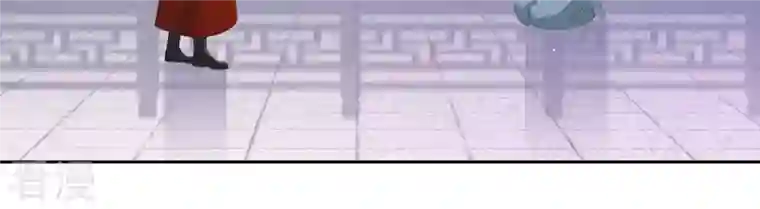 弥天玦第50话 长夜的心事