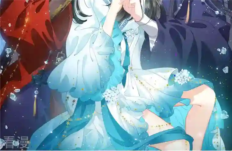 弥天玦第51话 长夜的关心