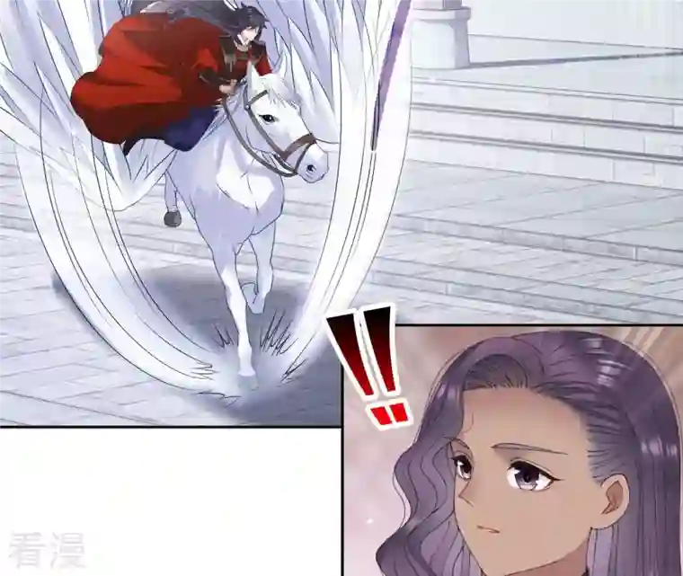 弥天玦第51话 长夜的关心