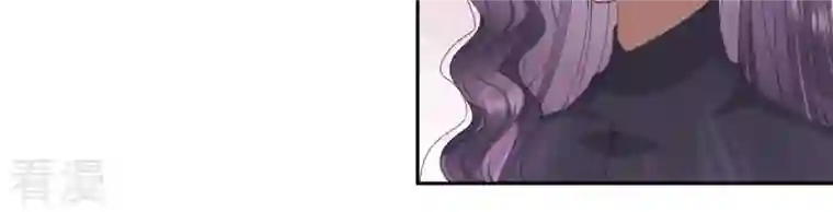 弥天玦第51话 长夜的关心