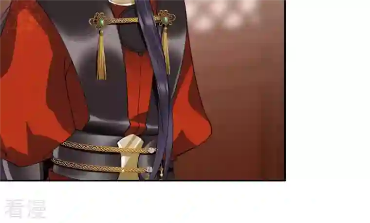 弥天玦第51话 长夜的关心