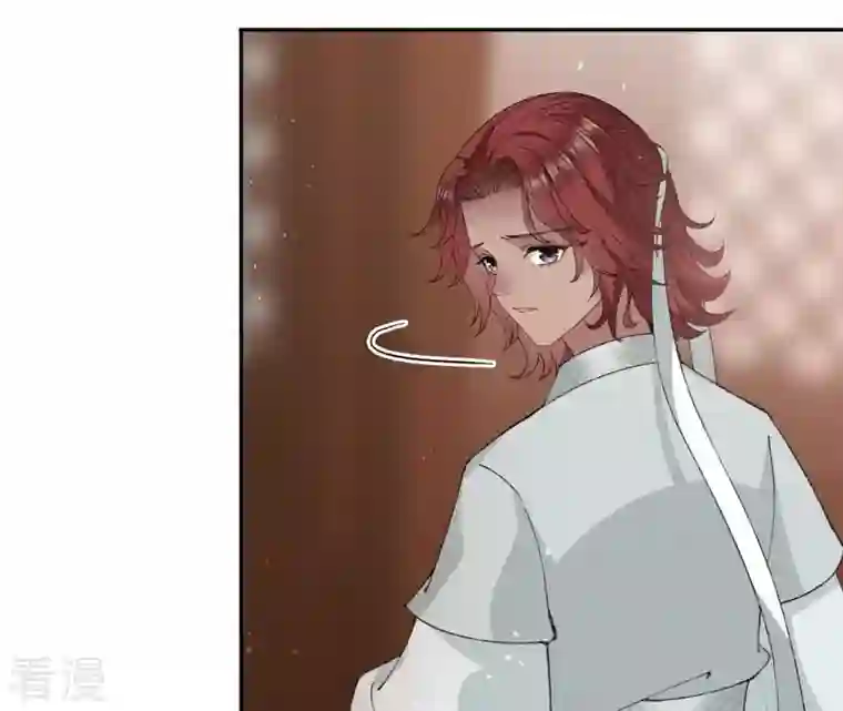 弥天玦第51话 长夜的关心