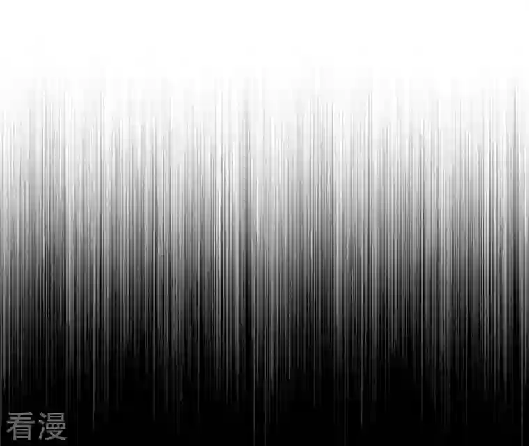 弥天玦第51话 长夜的关心