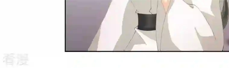 弥天玦第51话 长夜的关心