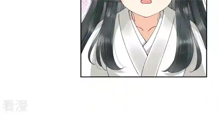 弥天玦第51话 长夜的关心