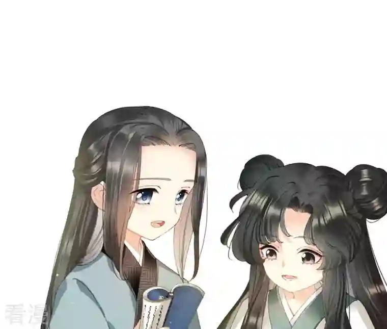 弥天玦第51话 长夜的关心