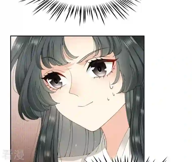 弥天玦第52话 隐忍的温柔