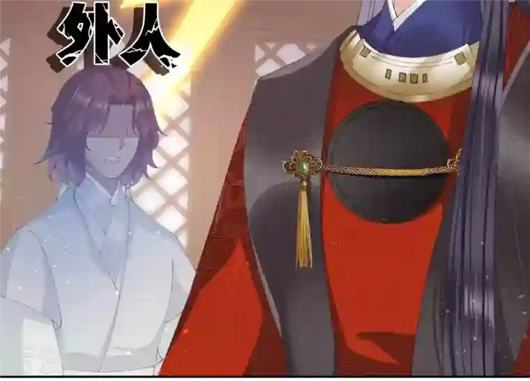 弥天玦第52话 隐忍的温柔