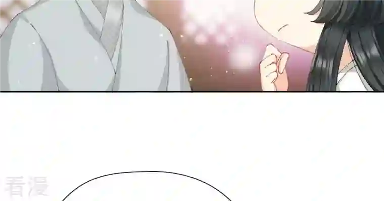 弥天玦第52话 隐忍的温柔