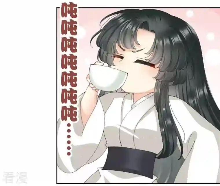 弥天玦第52话 隐忍的温柔