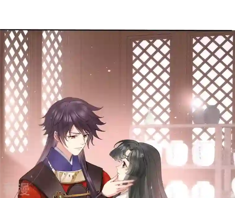 弥天玦第52话 隐忍的温柔