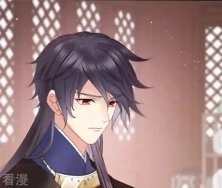 弥天玦第52话 隐忍的温柔