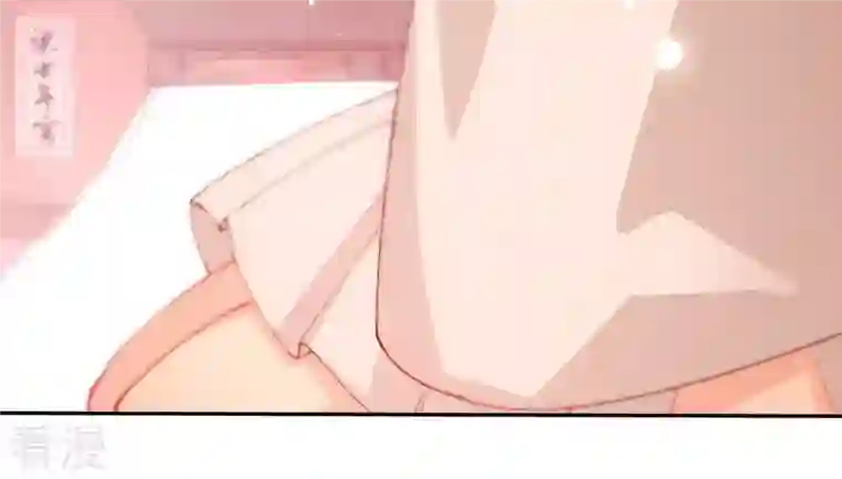 弥天玦第52话 隐忍的温柔