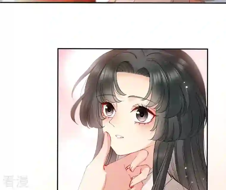 弥天玦第52话 隐忍的温柔