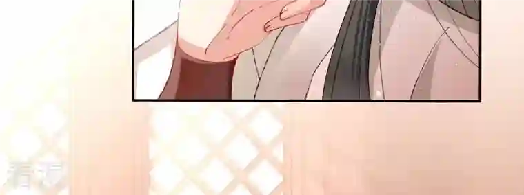 弥天玦第52话 隐忍的温柔