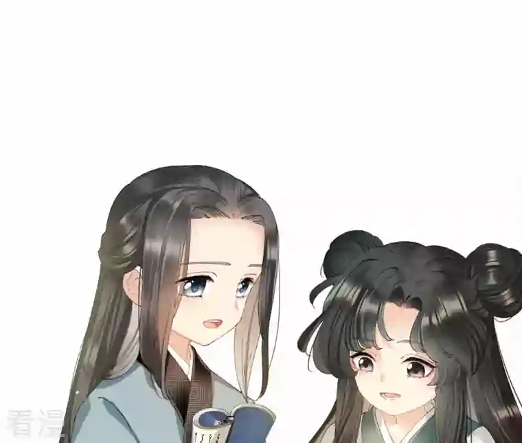 弥天玦第52话 隐忍的温柔