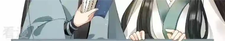 弥天玦第52话 隐忍的温柔