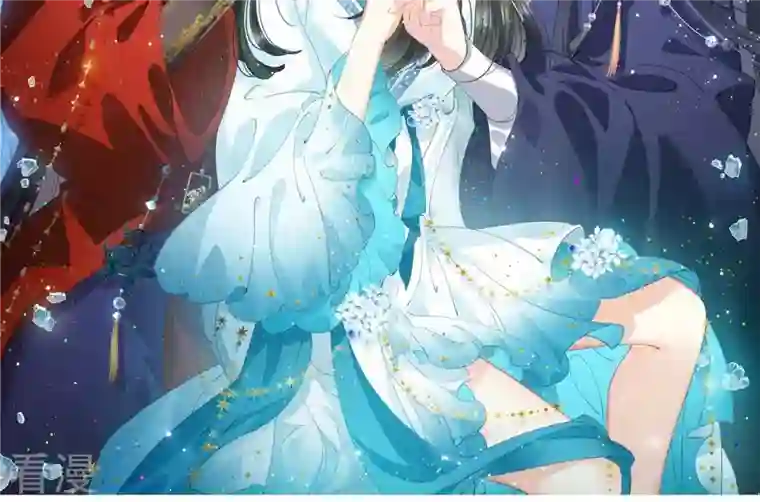 弥天玦第53话 蹊跷